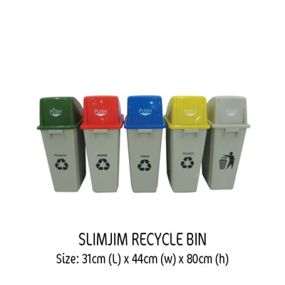 Slimjim Recycle Bin